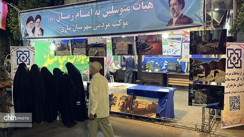 نمایشگاه عکس «ایستاده در غبار» در محل اجتماعات مردمی مازندران