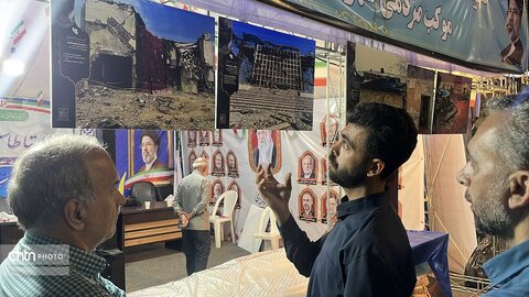 نمایشگاه عکس «ایستاده در غبار» در محل اجتماعات مردمی مازندران