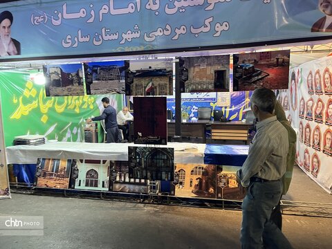 نمایشگاه عکس «ایستاده در غبار» در محل اجتماعات مردمی مازندران