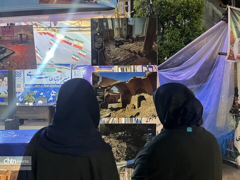 نمایشگاه عکس «ایستاده در غبار» در محل اجتماعات مردمی مازندران