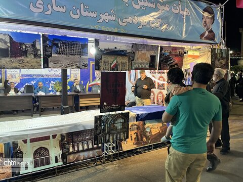 نمایشگاه عکس «ایستاده در غبار» در محل اجتماعات مردمی مازندران