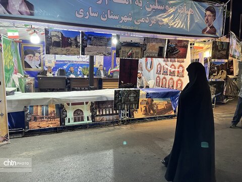 نمایشگاه عکس «ایستاده در غبار» در محل اجتماعات مردمی مازندران