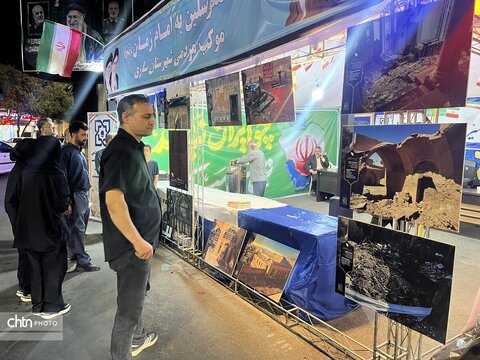نمایشگاه عکس «ایستاده در غبار» در محل اجتماعات مردمی مازندران