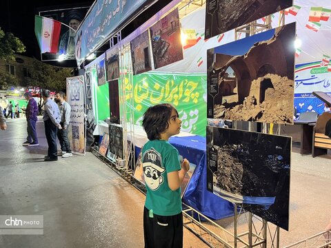 نمایشگاه عکس «ایستاده در غبار» در محل اجتماعات مردمی مازندران