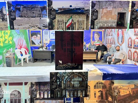 نمایشگاه عکس «ایستاده در غبار» در محل اجتماعات مردمی مازندران
