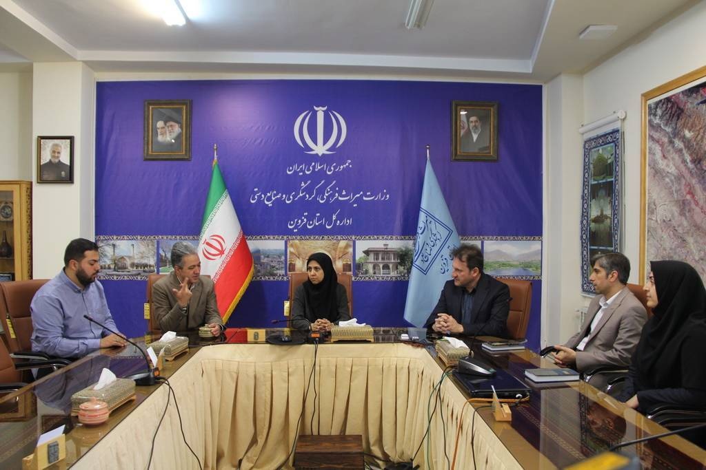 همافزایی میراثفرهنگی و جهاد دانشگاهی قزوین برای تحول در حوزههای گردشگری و صنایعدستی/ از راهاندازی مراکز تخصصی تا تدوین اسناد راهبردی