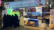 ساری میزبان نمایشگاه عکس آثار تاریخی آسیب‌دیده در جنگ تحمیلی رمضان بود
