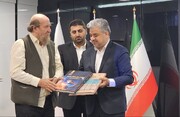 رونمایی از ۲کتاب در موزه زمان