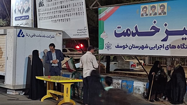 برگزاری سومین میز خدمت میراث‌فرهنگی در هشتاد و هشتمین اجتماع مردمی خوسف