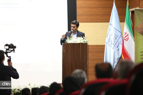 نشست علمی تخصصی پویش توسعه گردشگری روستایی با محوریت ثبت جهانی روستای موئیل