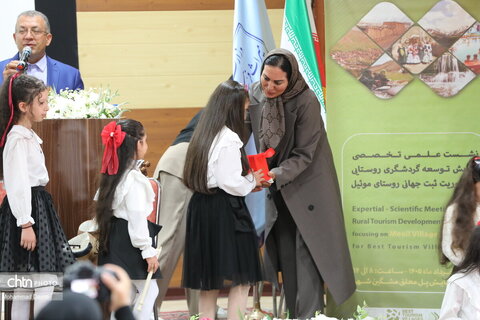 نشست علمی تخصصی پویش توسعه گردشگری روستایی با محوریت ثبت جهانی روستای موئیل