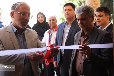 نمایشگاه