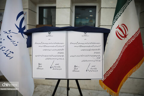 نمایشگاه « ایستاده در غبار»؛ روایتی از مقاومت تمدن ایران در برابر تجاوز آمریکایی_صهیونی