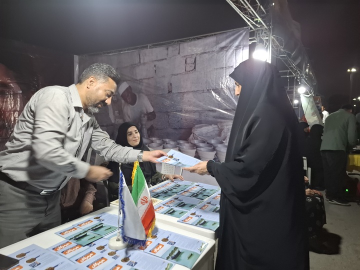 برپایی میز ارتباطات مردمی میراث‌فرهنگی هرمزگان در تجمعات شبانه مردم بندرعباس