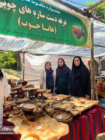 سومین جشنواره شاتوت هزاررود در شهرستان طارم
