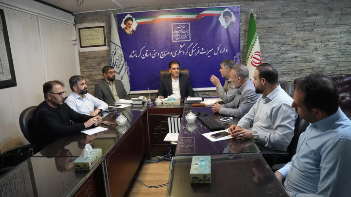 مطالبه‌گری نیاز توسعه صنایع‌دستی کرمانشاه است/ اعلام برنامه‌های هفته صنایع‌دستی در کرمانشاه 
