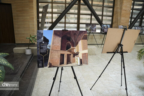 نمایشگاه ایستاده
