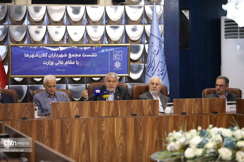 نشست مشترک وزارت میراث‌فرهنگی، گردشگری و صنایع‌دستی با شهرداران کلان‌شهرهای کشور