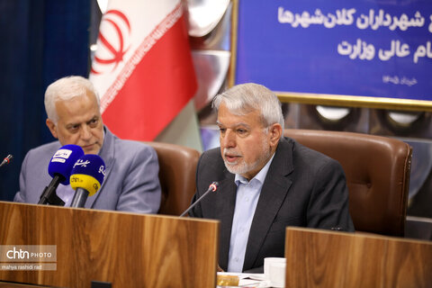 نشست مشترک وزارت میراث‌فرهنگی، گردشگری و صنایع‌دستی با شهرداران کلان‌شهرهای کشور