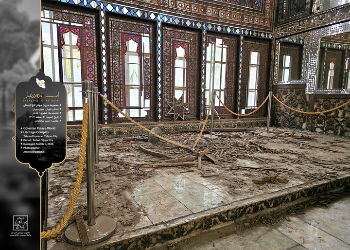 ایستاده در غبار به قزوین رسید/ روایت تصویری مقاومت و ایستادگی میراث‌فرهنگی ایران در قزوین