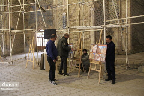 نمایشگاه ایستاده در غبار در گنبد سلطانیه