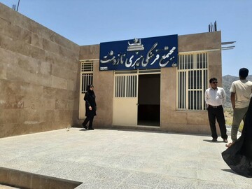 تلفیق هنر و فرهنگ؛ راهبرد تازه برای فعال‌سازی مرکز نازدشت رودان