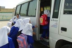 سرویس مدارس دانش‌آموزان را کجا ثبت نام کنیم؟