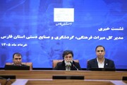 پایش دیجیتال هشت میراث شاخص فارس؛ از ۴۴ کارگاه مرمتی تا باغ موزه مشاهیر