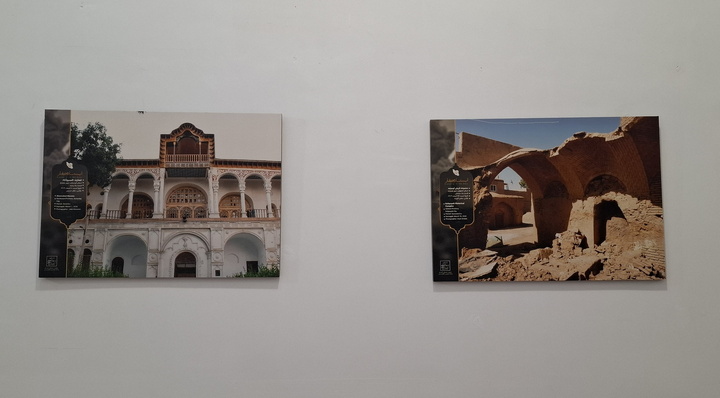 غبار