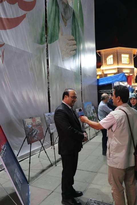نمایشگاه ایستاده در غبار گیلان