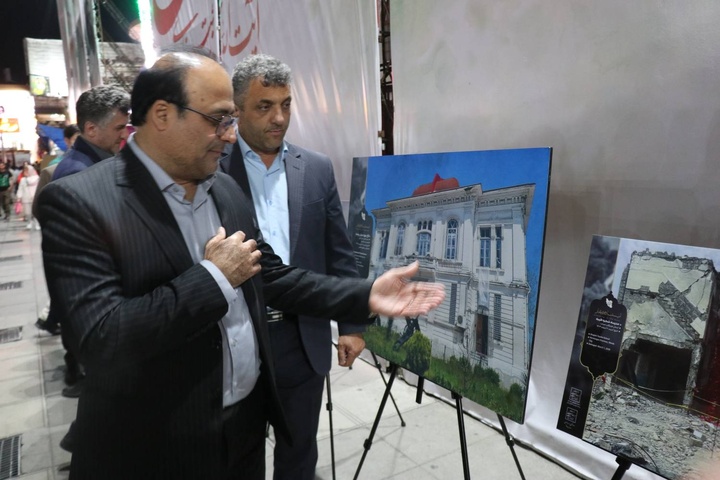 نمایشگاه ایستاده در غبار گیلان