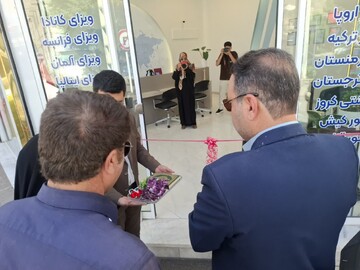 بیست و چهارمین دفتر خدمات مسافرتی گردشگری در نیشابور افتتاح شد