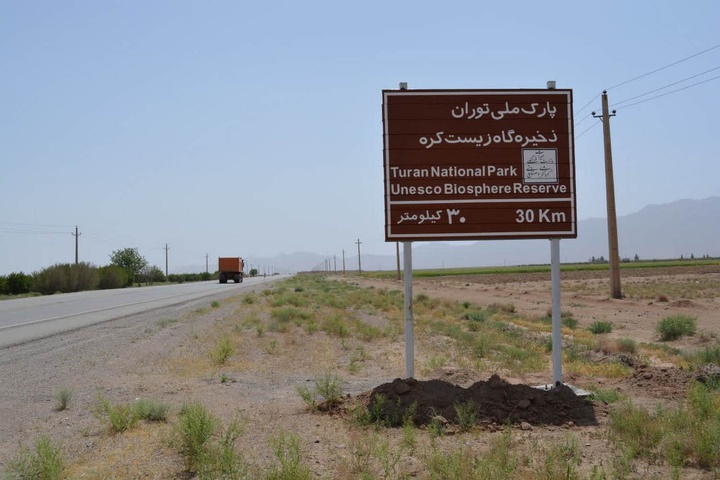 قلعه ب