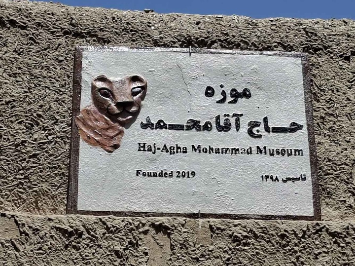 قلعه ب