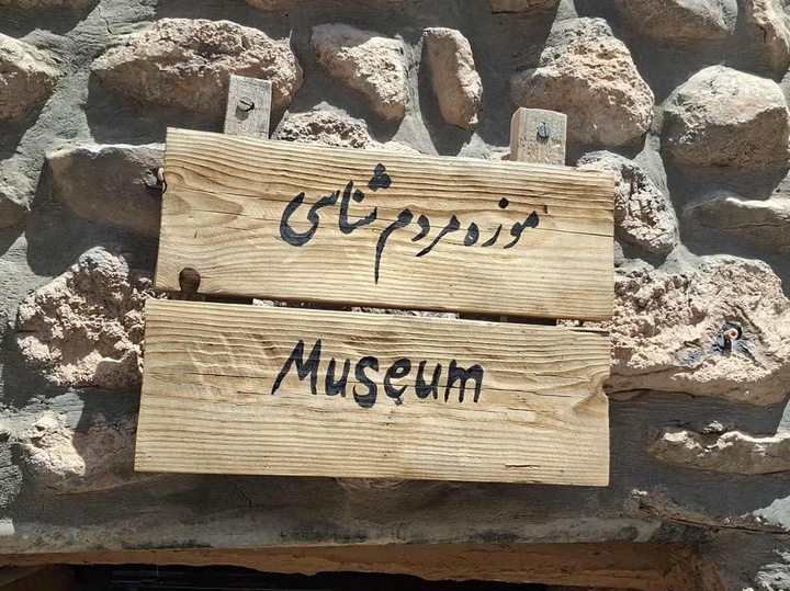قلعه ب