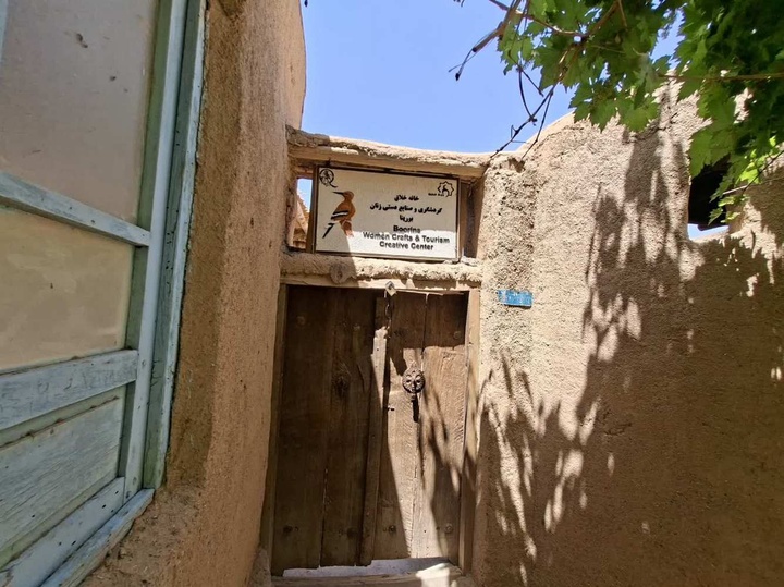 قلعه ب