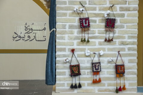 میراث پارچه‌بافی در موزه تار و پور یزد