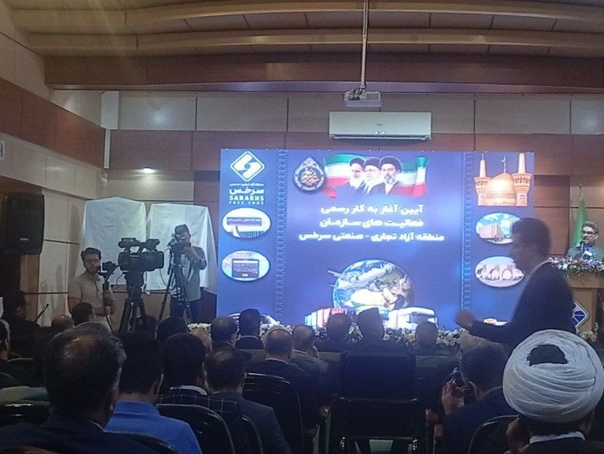 توسعه گردشگری مرزی و جذب گردشگران خارجی با محوریت استانهای هم مرز
