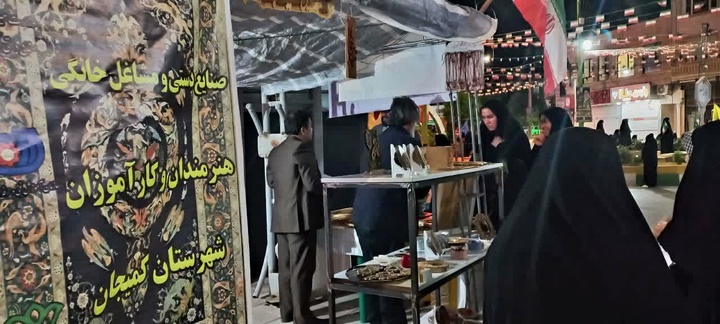 صنایع‌دستی کمیجان در قلب شب‌های فرهنگی شهر/ برپایی غرفه‌های هنری با همکاری اداره فنی‌وحرفه‌ای