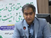 گناباد؛ قطب نوظهور گردشگری شرق ایران