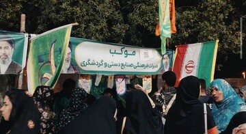 اداره میراث‌فرهنگی رودان با برپایی موکب پذیرایی به استقبال عید امامت رفت