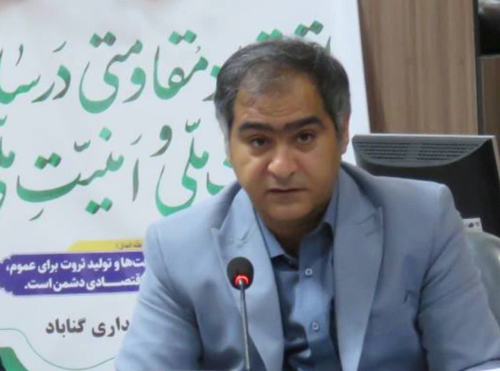 گناباد؛ قطب نوظهور گردشگری شرق ایران