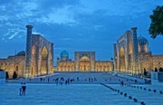 ازبکستان برند گردشگری خود را در بازار کشورهای بنلوکس معرفی کرد/ جاده ابریشم محور تازه‌ترین برنامه ترویج گردشگری در اروپا