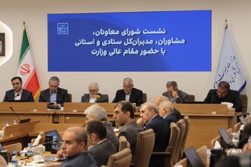 «ایران» باید به محور اصلی امیدآفرینی ملی تبدیل شود/ عدم استفاده از ظرفیت شهرداری‌ها یکی از مشکلات جدی در استان‌هاست/ پروژه «ایران؛ آغاز هر داستان» با جدیت دنبال می‌شود/ گردشگری پساجنگ اولویت راهبردی وزارتخانه است