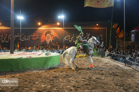 تعزیه