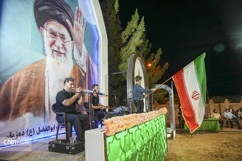 تعزیه