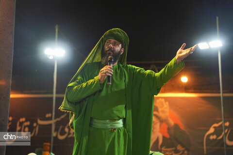 تعزیه