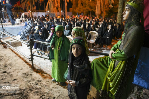 تعزیه