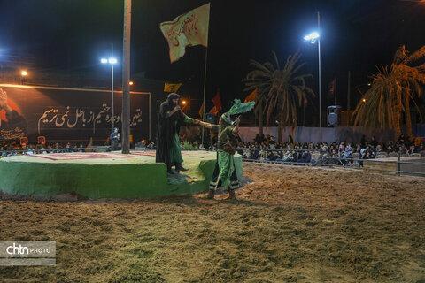 تعزیه