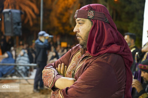 تعزیه